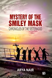 MYSTERY OF THE SMILEY MASK (സ്മൈലി മാസ്കിൻ്റെ രഹസ്യം)