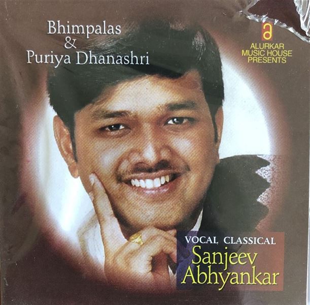 Sanjeev Abhyankar - Raga - Bhimpals, Puriya Dhanashri