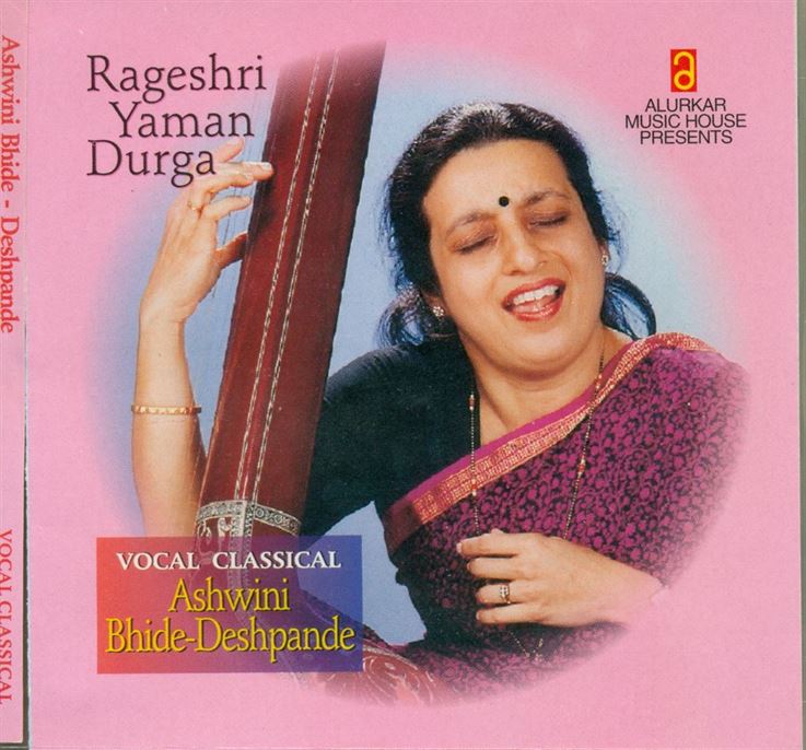 Vocal Classical - Ashwini Bhidde-Deshpande - Raga - Rageshri, Yaman, Durga