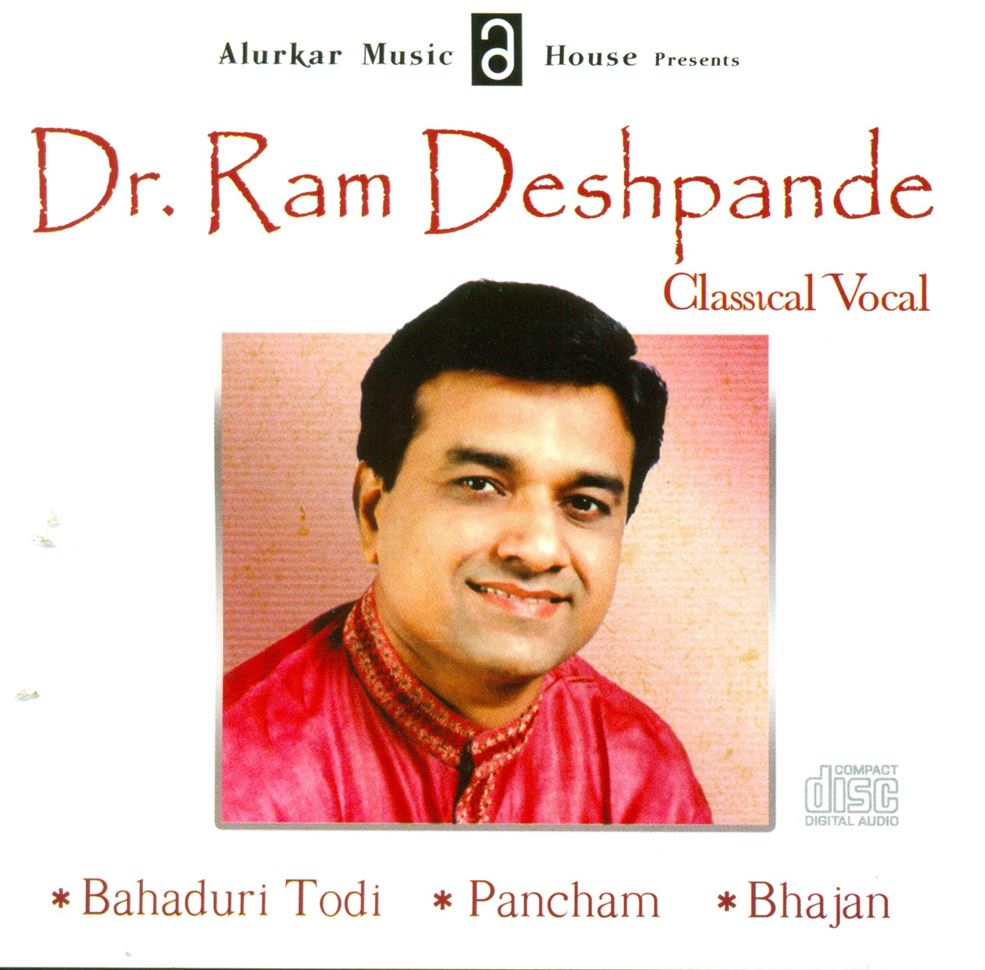 Classical Vocal Dr. Ram Deshpande - Raga - Gaud Malhar, Nayaki Kanada