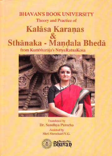 Theory And Practice Of Kalasa Karanas And Sthanaka - Mandala Bheda