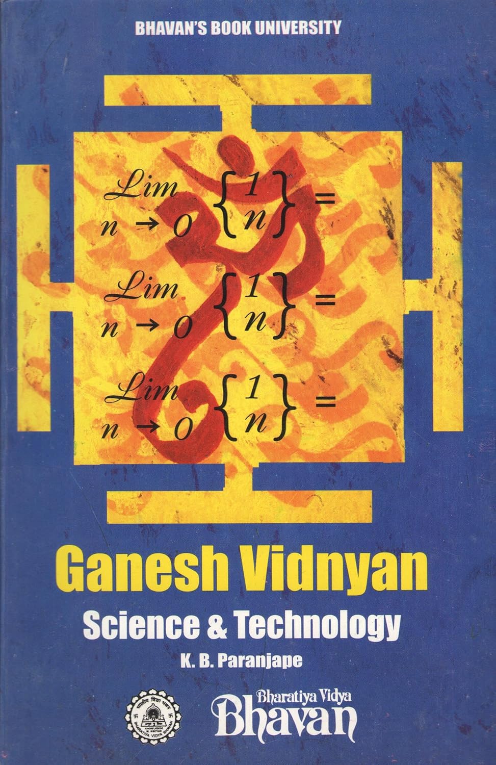 Ganesh Vidnyan: Science & Technology