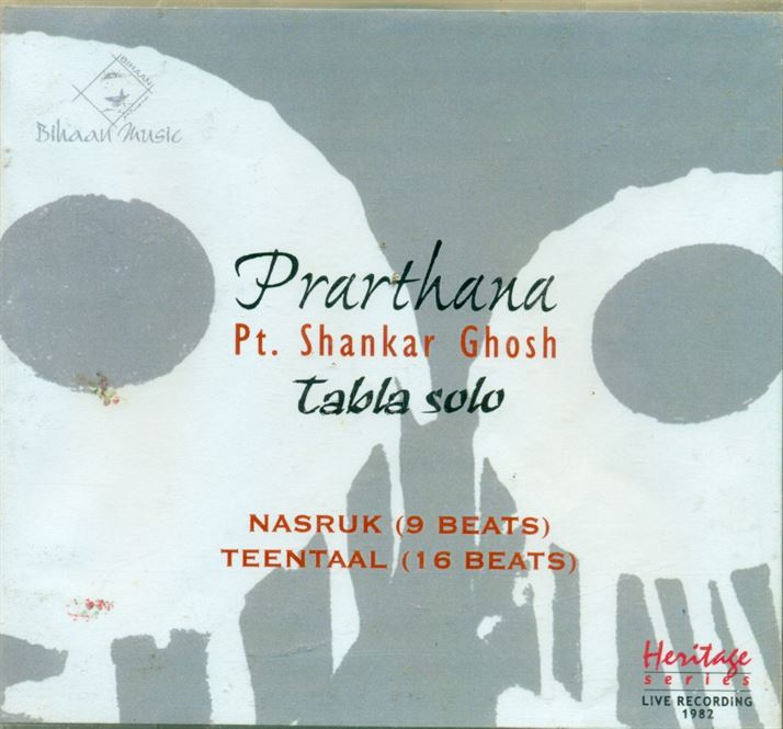 Prarthana - Pandit Shankar Ghosh - Tabla Solo