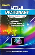 Little Dictionary (English - English - Tamil)