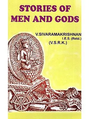 Stories of Men and Gods (ஸ்டோரி ஆப் மென் அண்ட் காட்)