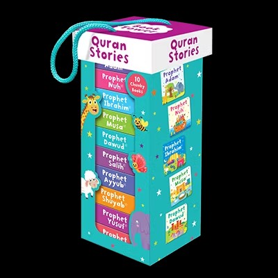 Quran Stories Book Tower (Set of 10 chunky board books) (New)