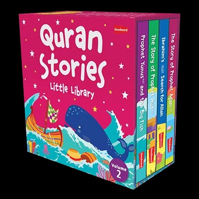 Quran Stories - Little Library - Vol.2 (4 Board Books Set) (New)