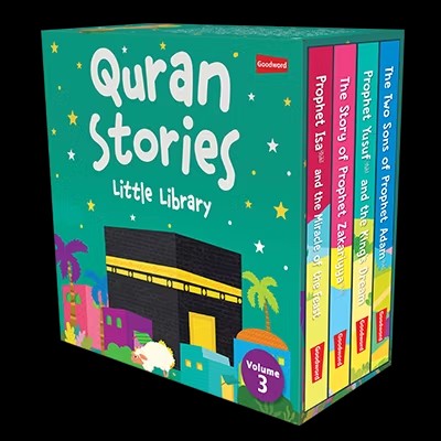 Quran Stories - Little Library - Vol.3 (4 Board Books Set) (New)