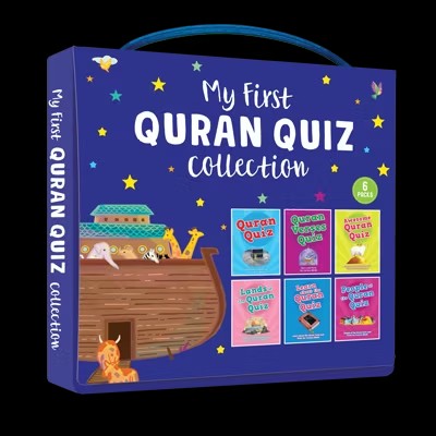 My First Quran Quiz Collection (6 Pack Set) (New)