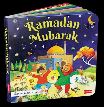 Ramadan Mubarak (Board Book)