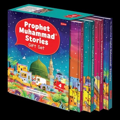 Prophet Muhammad Stories Gift Box (Four hardbound books in a slip case)