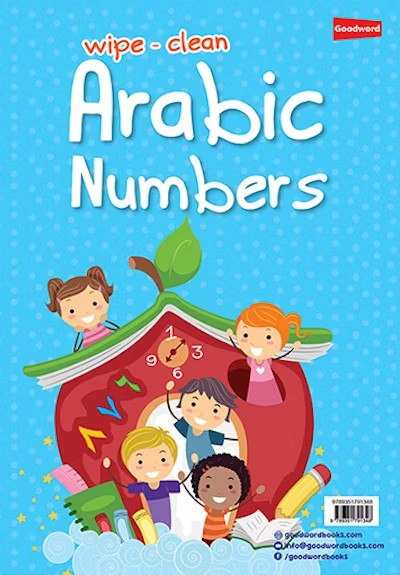 Wipe-Clean Arabic Numbers (امسح و اكتب الأرْقام العربيَّة)