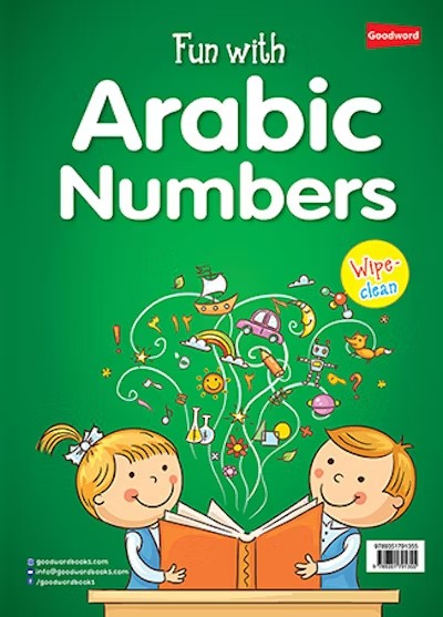 Fun with Arabic Numbers (إمرحْ مع الأرْقام العربيَّة)