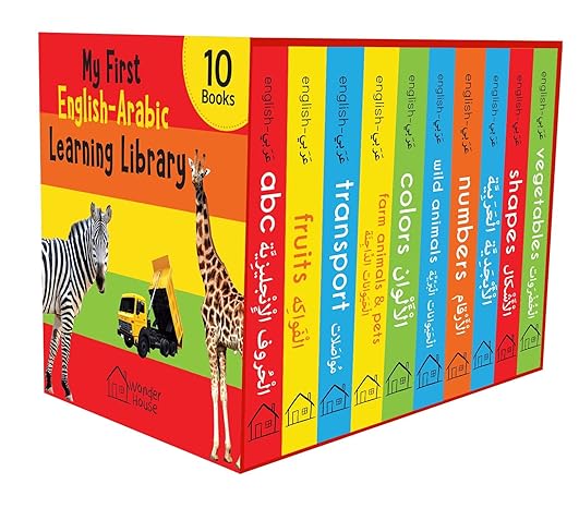 My first Book of Arabic Learning (Set of 10 Board Books in Slipcase)