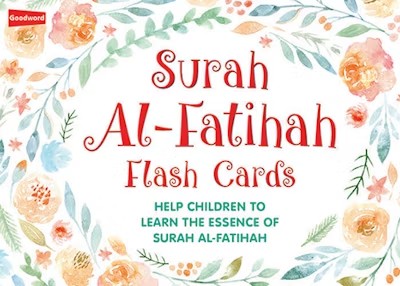 Surah al-Fatihah Flashcards (سورة الفاتحة: بطاقات فلاش)