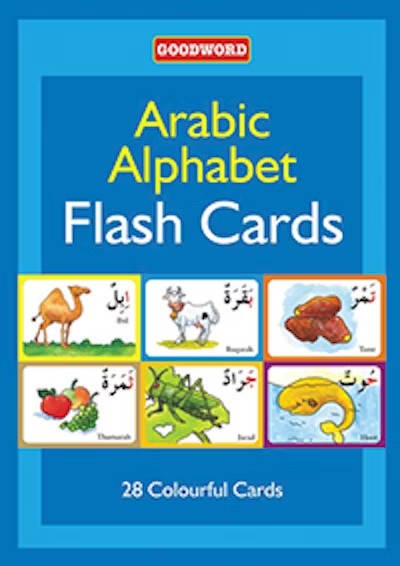 Arabic Alphabet Flash Cards (بِطَاقَاتٌ تَعْلِيْمِيَّةٌ لِلُّغَةِ الْعَرَبِيَّةِ)