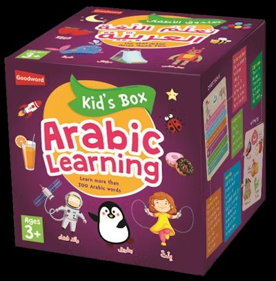 Kid's Box: Arabic Learning (صندوق الاطفال: تعلم اللغة العربية)