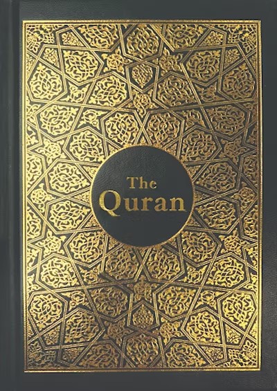 The Quran (Arabic-English) 17x12cm - Tr. : Maulana Wahiduddin Khan (Hardbound)