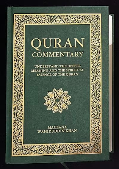 Quran Commentary (Text, Translation and Commentary) 22x14cm
 Translator - Maulana Wahiduddin Khan