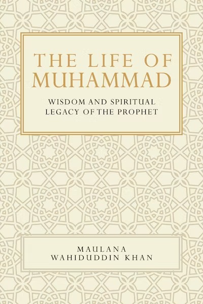 The Life of Prophet Muhammad