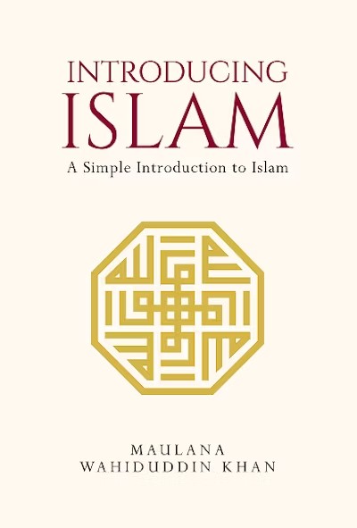 Introducing Islam