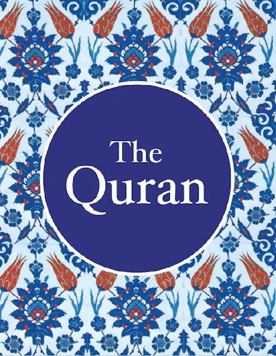 The Quran (Medium Size - Paperback - 18x12cm) - Translator: Maulana Wahiduddin Khan