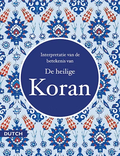 Dutch Quran - De heilige Koran - Translator: Rafiq Ahmed Fris