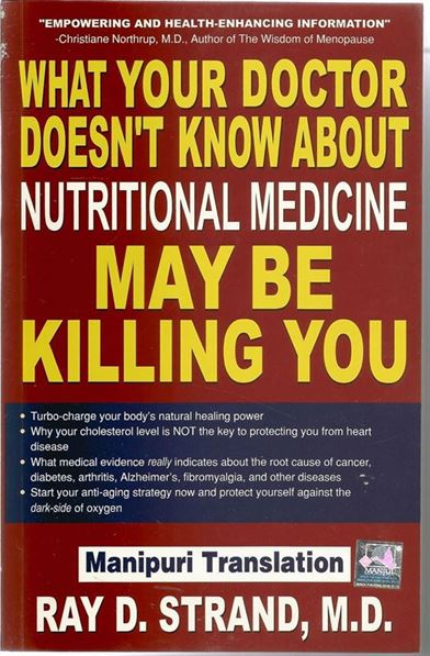 What Your Doctor Doesn'T Know About Nutritional Medicine Maybe Killing You