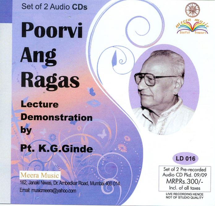 Ang Ragas List of Lecture Demonstration by Pandit K. G. Ginde, Set of 2 CDs