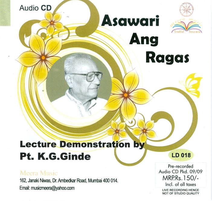 Asawari Ang Ragas List of Lecture Demonstration by Pandit K. G. Ginde