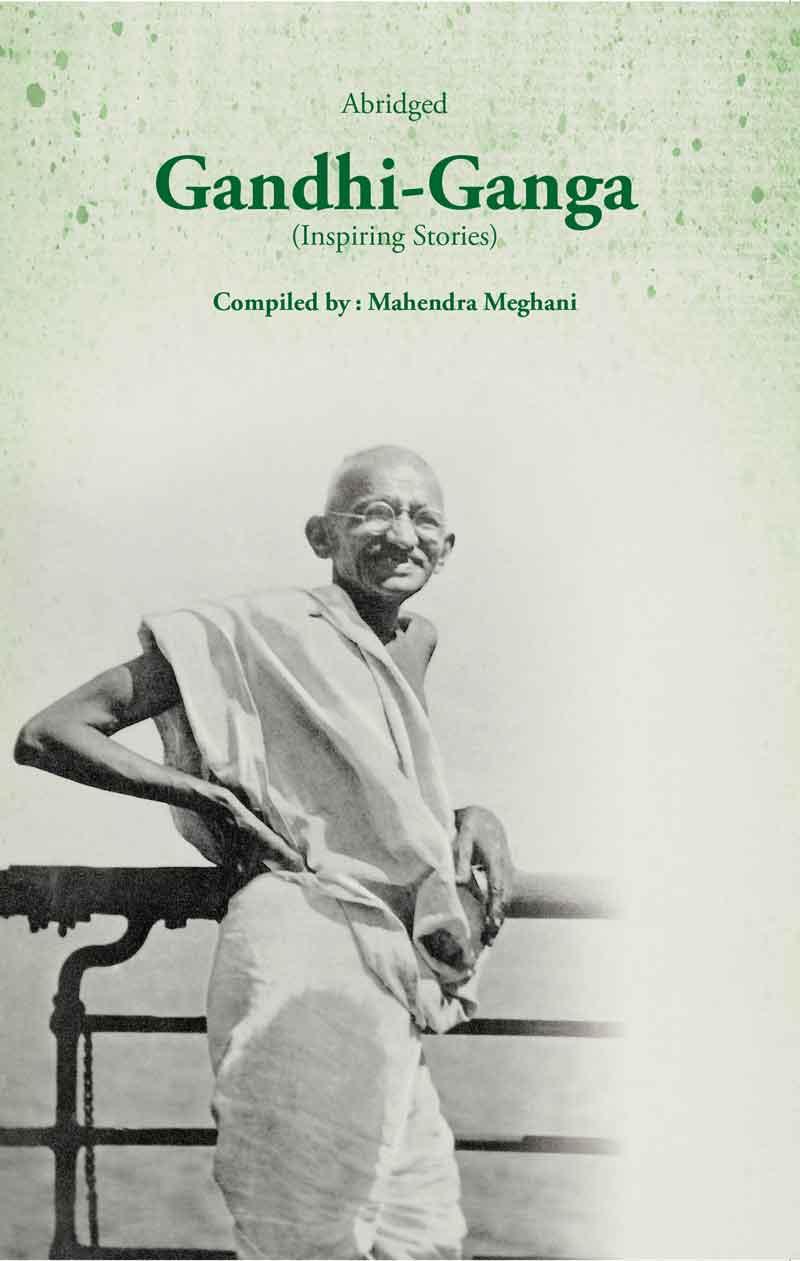 Gandhi - Ganga