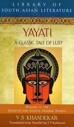 Yayati: A Classic Tale of Lust