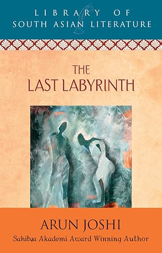 Last Labyrinth