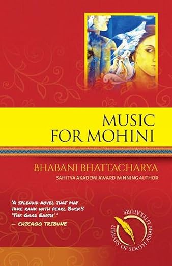 Music For Mohini