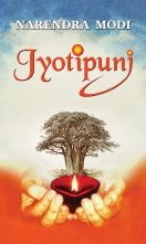 Jyotipunj