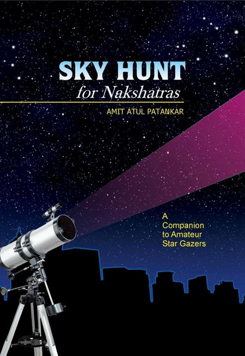 Sky Hunt for Nakshatras ()