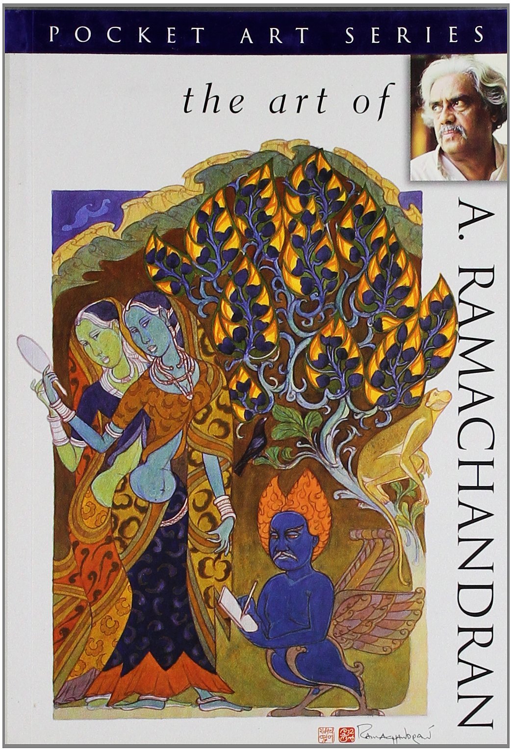 The Art Of A. Ramachandran (Pocket Art Series)