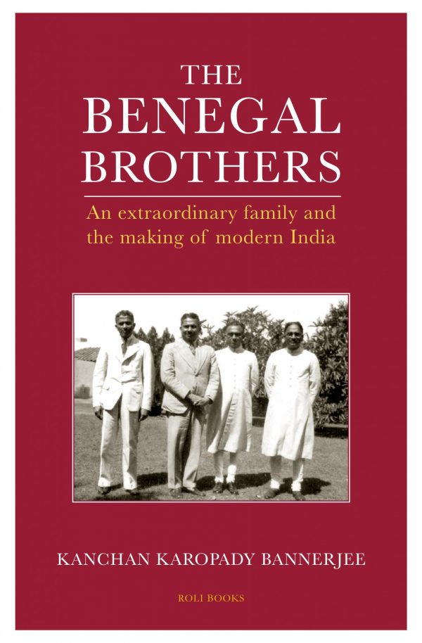 The Benegal Brothers