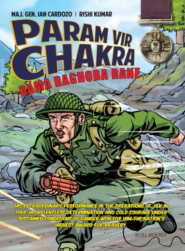 Param Vir Chakra: Rama Raghoba Rane