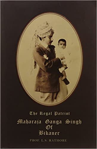 Maharaja Ganga Singh Of Bikaner