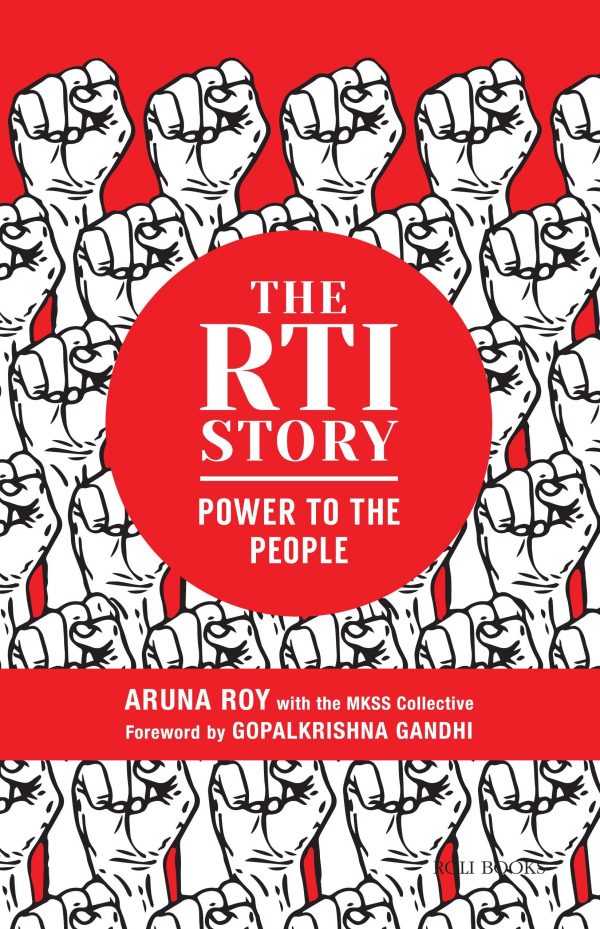 The Rti Story: Power To The People