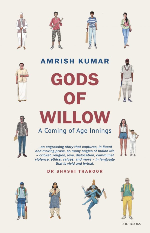 Gods Of Willow: A Coming Of Age Innings