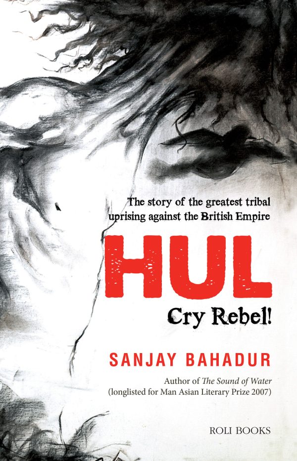 Hul Cry Rebel!