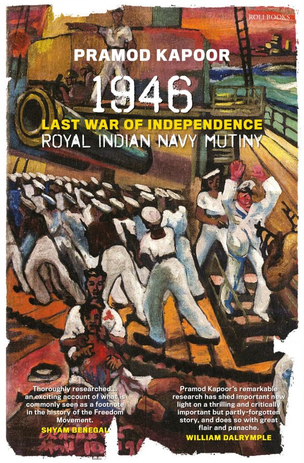 1946 Royal Indian Navy Mutiny