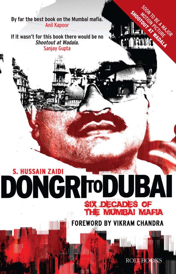 Dongri To Dubai