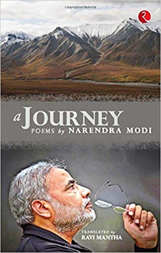 A Journey: Poems By Narendra Modi