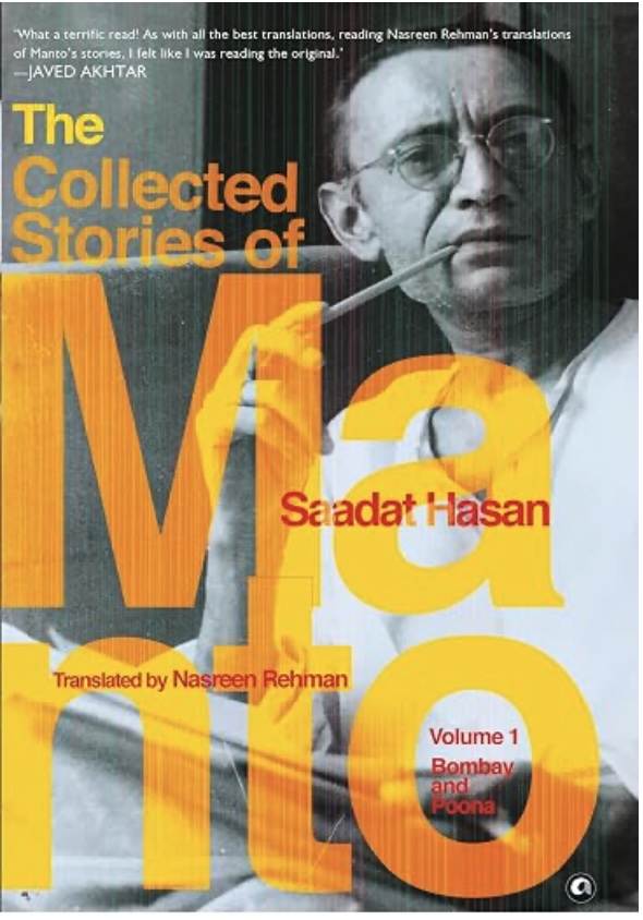 The Collected Stories Of Saadat Hasan Manto