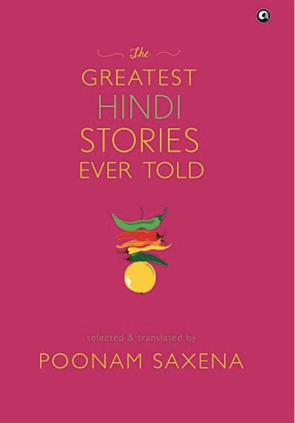 The Greatest Hindi Stories Ever Told
