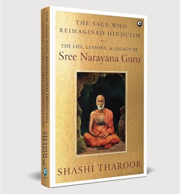 The Sage Who Reimagined Hinduism