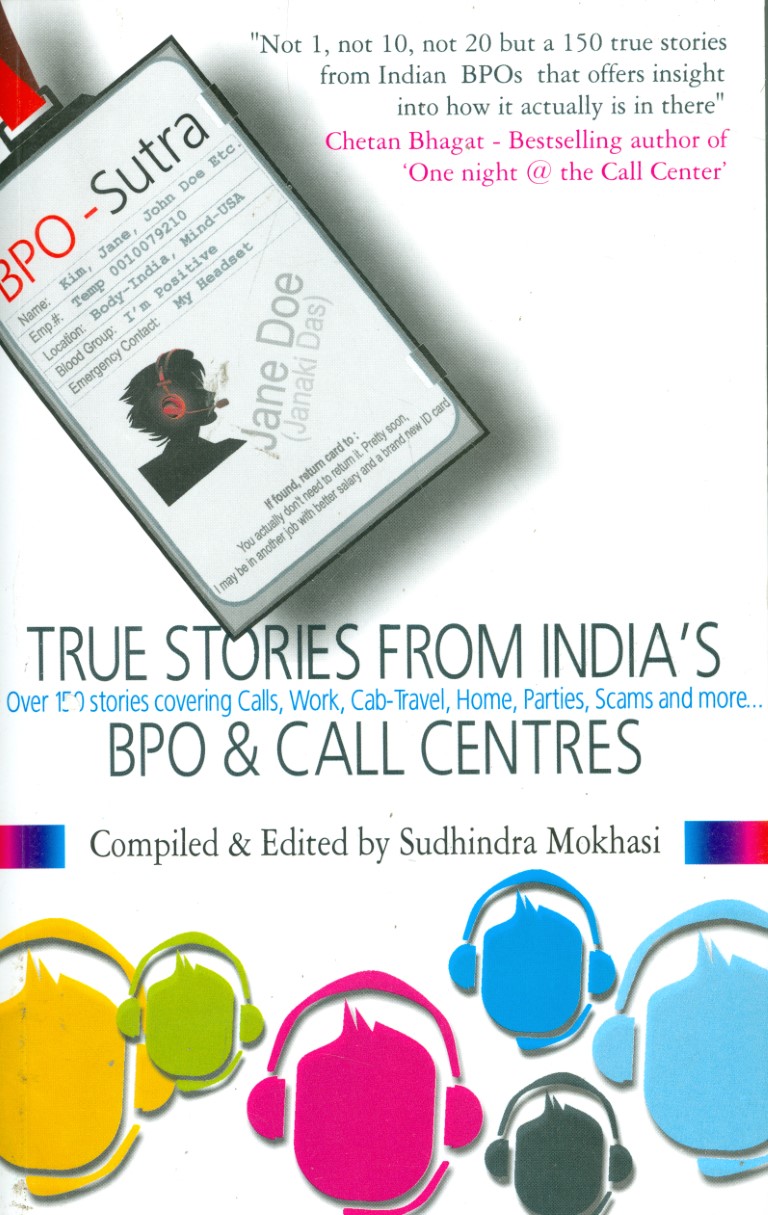 Bpo Sutra